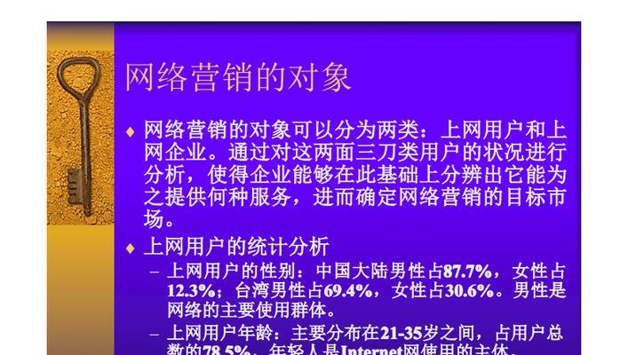 三个轻落网页设计策略，让网站主题更突出（以轻盈的设计手法）