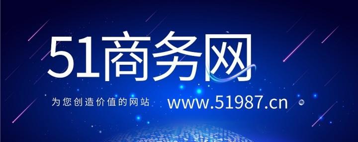 深圳官网SEO谈百度关键词优化技巧（通过科学策略提高深圳官网在百度排名的关键词优化方法）