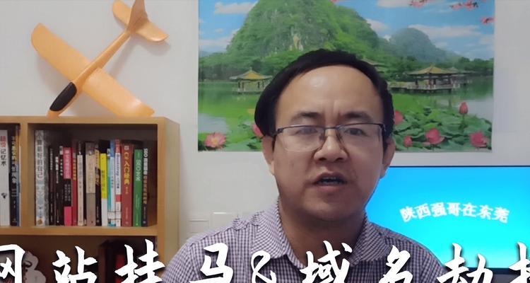 深圳优化公司快照被劫持应对策略（如何应对快照被劫持的情况）