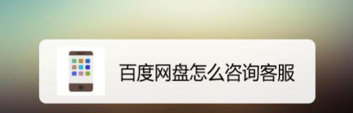 如何写出优质的百度内容（探究百度所需要的内容）