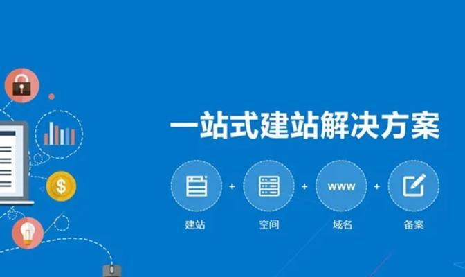 实现多元化外链建设，纯文本外链必不可少（打造外链生态）