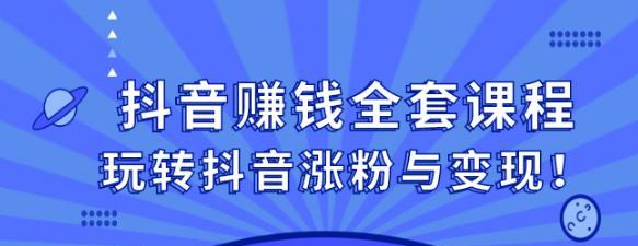 百度文庫引流實戰（利用百度文庫的引流技巧）