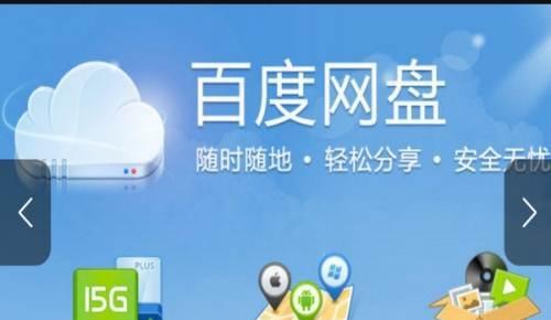 如何提升網站吸引力（借助搜狗360搜索資源）