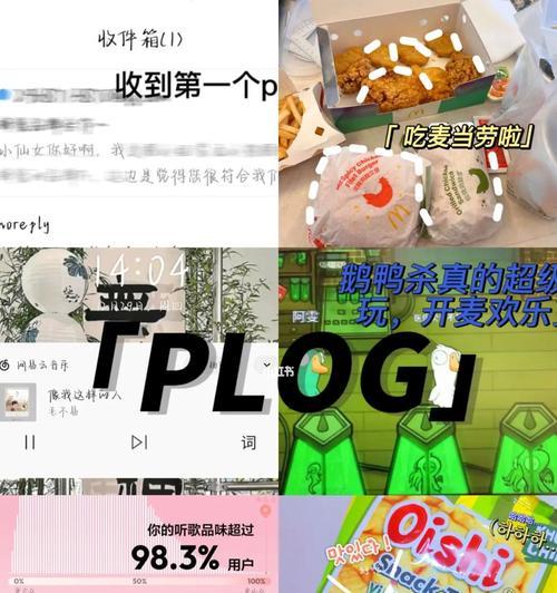 谷歌PR2024年新变化（从搜索算法到AI）