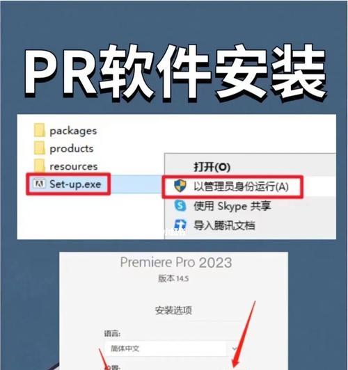 谷歌PR2024年新变化（从搜索算法到AI）