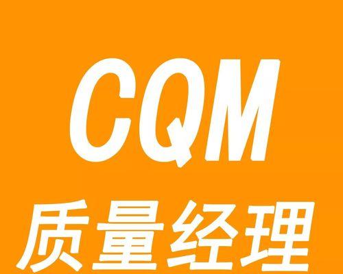 提升网站页面质量的6大重要因素（打造高质量网站页面）