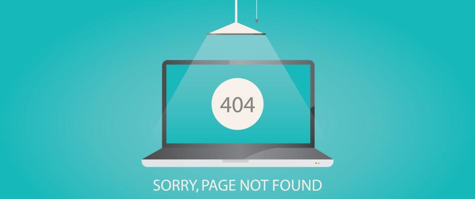 如何提升404页面的用户体验，引导用户正确搜索内容（如何提升404页面的用户体验）