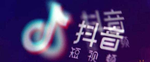 抖音直播音浪是否累计（解析抖音直播音浪的计算方式）