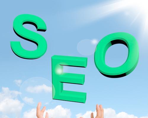 网络SEO技巧大全（15个方法教你做好SEO）