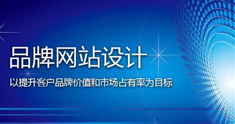网络优化推广：如何提升网站流量？