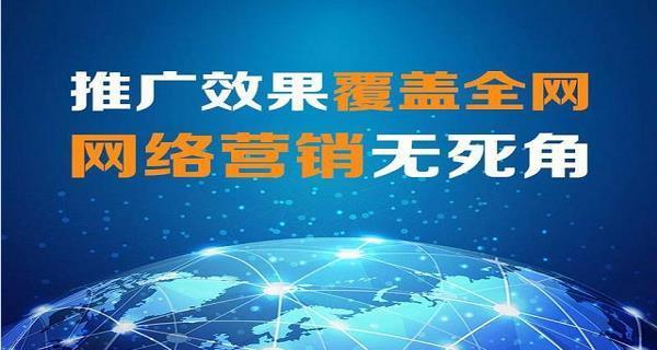 提升网站SEO优化，获得更好的效果（通过分析SEO优化效果）