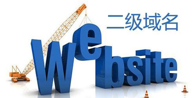 网站SEO优化完全指南（从基础优化到高级技巧）