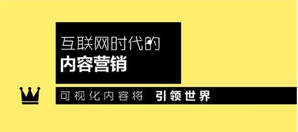 网站SEO优化重点（如何将优质内容与SEO结合）