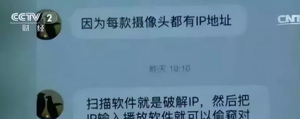 网站不在首页，为何（探究网站排名不在首页的原因以及如何提高排名）