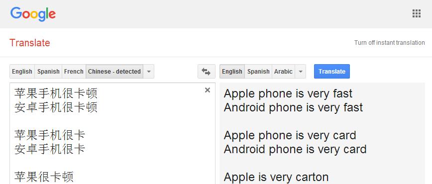 网站被百度和google封了，怎么办（掌握有效解决方案）