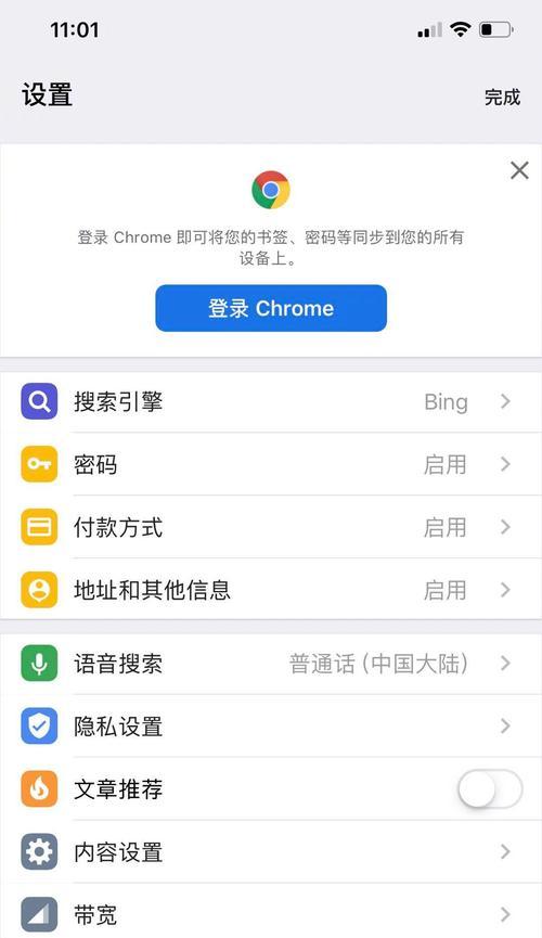 网站被百度和google封了，怎么办（掌握有效解决方案）