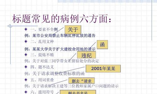 如何成为一名优秀的程序员（掌握编程语言）