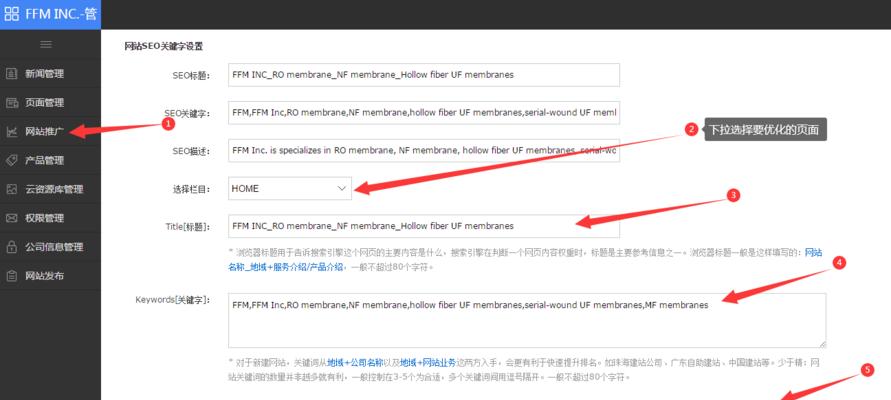 如何有效地学习编程（掌握编程技能）