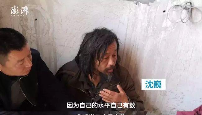 为什么这些网站不被收录（（四大罪魁祸首揭秘）