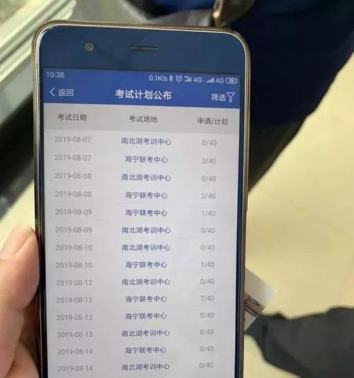 网站排名1-3个月可信吗（网站SEO排名快速提升的真相）