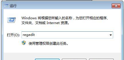 如何解决网站打开速度过慢的问题（提高网站访问速度的方法和技巧）