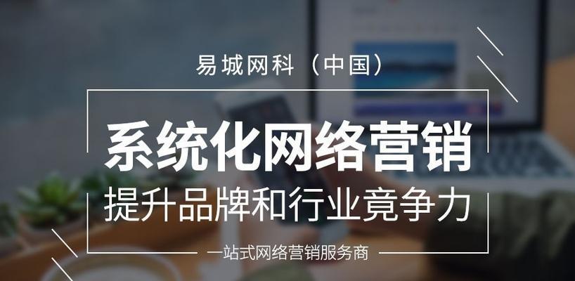 如何控制密度，提高文章排名（合理运用密度）