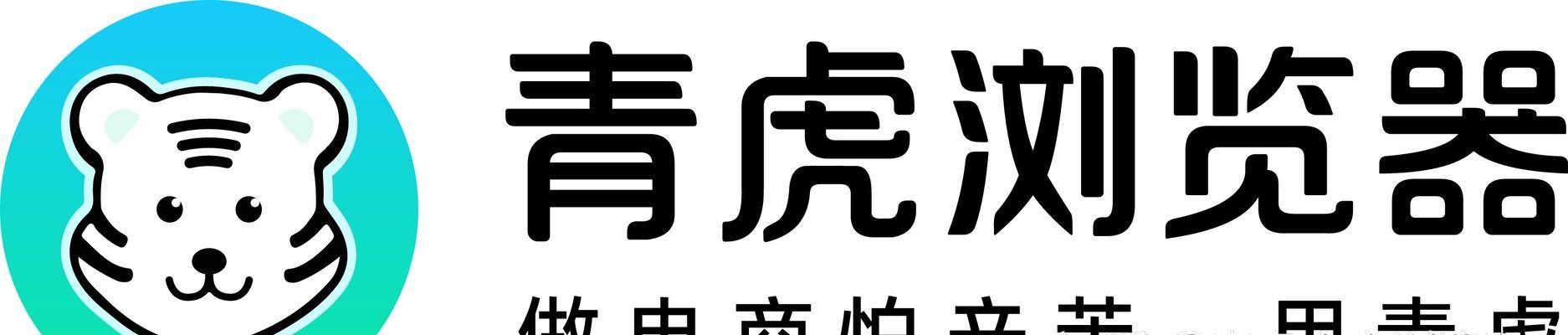 抖音安心购与非安心购的区别（如何识别真假商家）