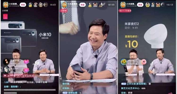 抖音橱窗带货，新兴电商模式正在崛起（在这个特殊时期）