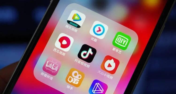 为什么抖音短视频看不了（解析抖音短视频无法观看的原因及解决方法）