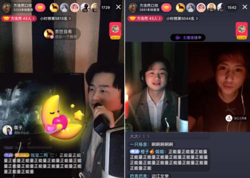 抖音共同创作开通方法与使用技巧（如何让你的作品在抖音平台上更具吸引力）