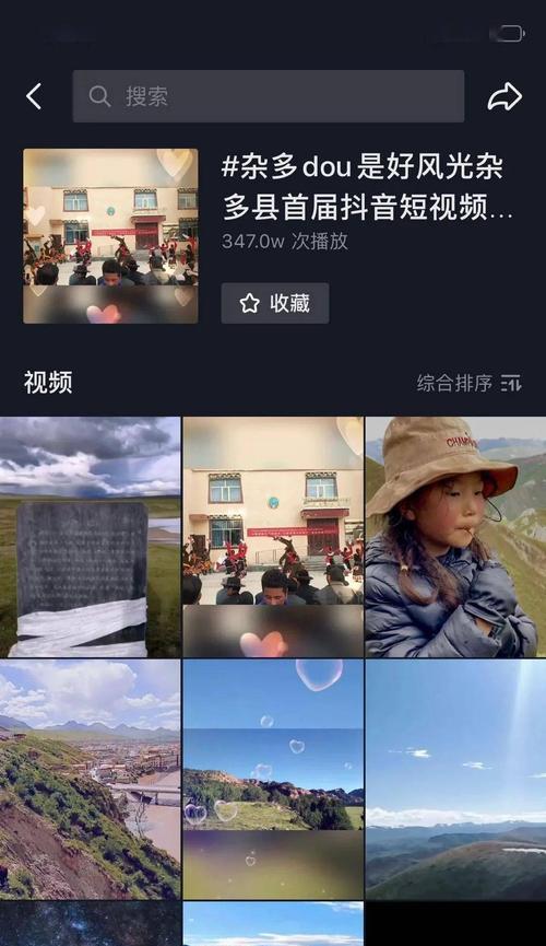 浏览量不是关注人数的倍增，要了解这个真相（抖音爆红现象掩盖的关注与浏览的真实关系）