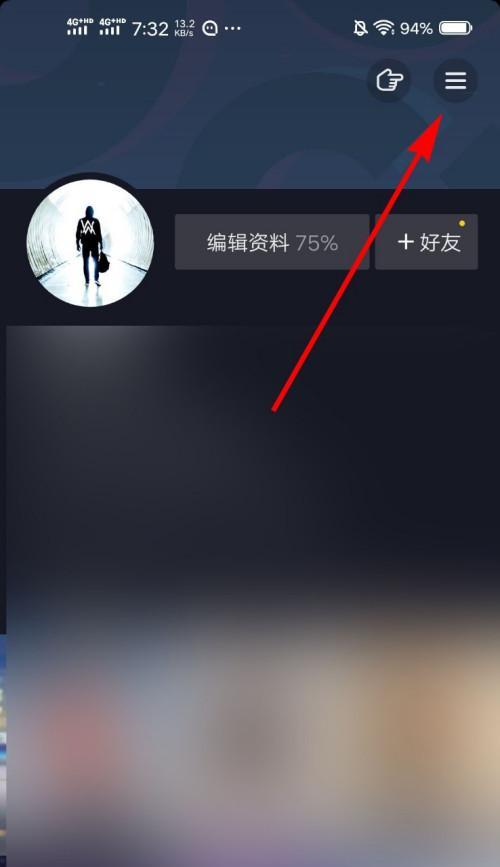 抖音黑名单上是否能看到我的作品（探究抖音黑名单对用户作品的影响）