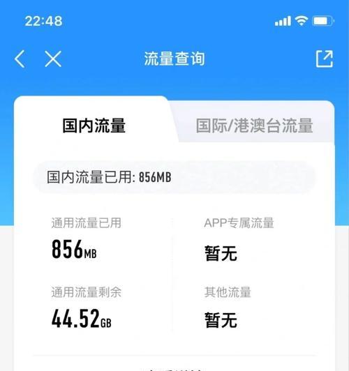 抖音會員價格及特權詳解（一個月多少錢）