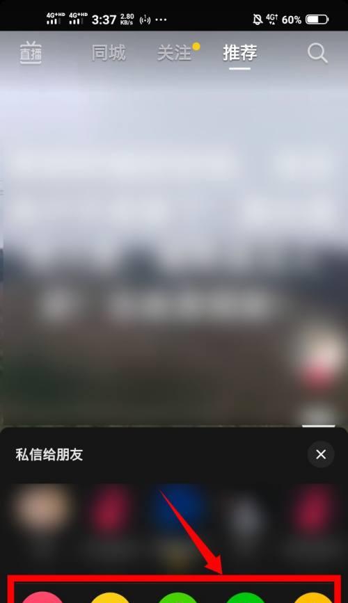 抖音瀏覽幾秒算瀏覽?詳解抖音瀏覽計費方式 抖音瀏覽幾秒算瀏覽?詳解抖音瀏覽計費方式