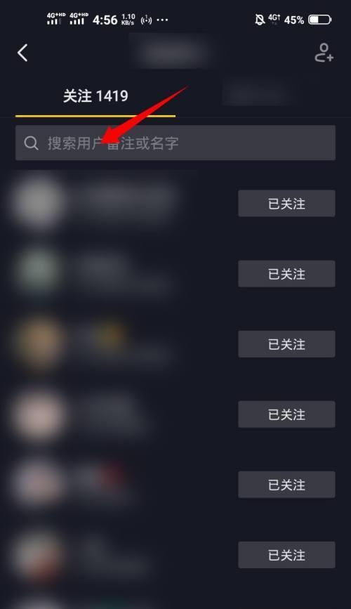 抖音刪了作品後怎麽辦（抖音刪除作品會有哪些影響）