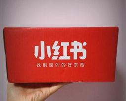 探究小红书用户最喜爱的内容（把握流量变现的商业机会）