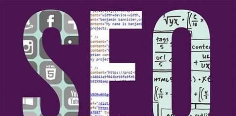 网站SEO优化常见方法（提高网站排名，吸引更多用户的秘诀）