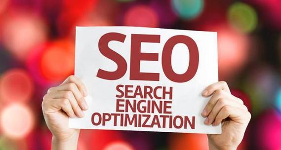 网站SEO搜索引擎优化策略，从研究到内容优化，打造高效的SEO策略