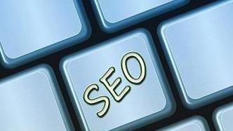 如何让企业网站在搜索引擎中排名更靠前（企业网站SEO优化指南）