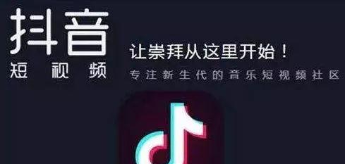 如何成为优秀的抖音带货达人（抖音极速版商城9块9特价频道商家条件）