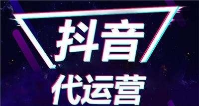 抖音评论倒赞问题的解决方法（怎样避免评论倒赞？——抖音使用技巧）