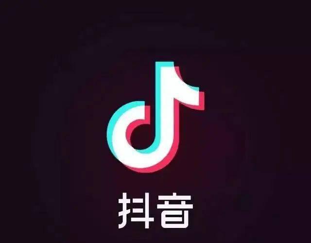如何把抖音搬运视频变成原创（让你的视频更有个性化）
