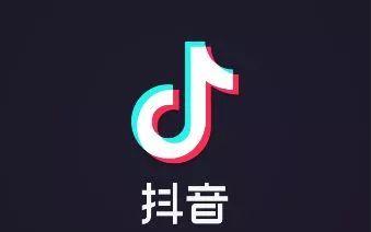 抖音不发货投诉赔偿标准剖析（从投诉细则到赔偿金额）