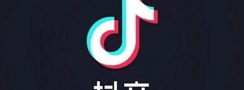 揭秘抖音绑卡支付套路（别让这些坑害了你的钱包）