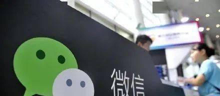 视频号认证详解（个人认证和企业认证的区别与注意事项）