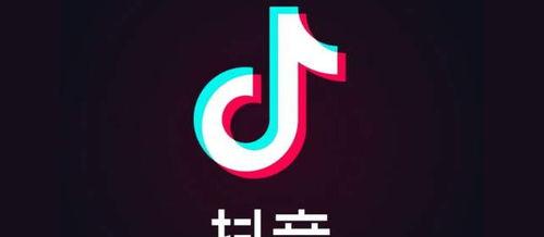 揭秘抖音秒杀价的奥秘（抖音秒杀价是什么意思）