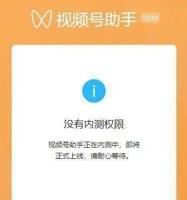 抖音搬运视频，永久封号的真相（真的会永久封号吗？一起来看看吧）