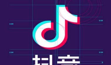 抖音运营技巧（教你如何成为抖音达人）