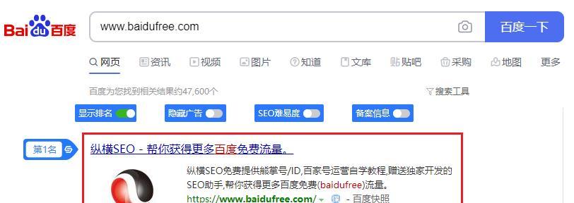 为什么网站需要定期更新（网站规律更新对业务发展的影响）