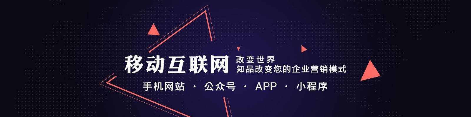 新站建设的注意事项（从域名到内容）